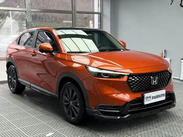 Honda XR-V 2023