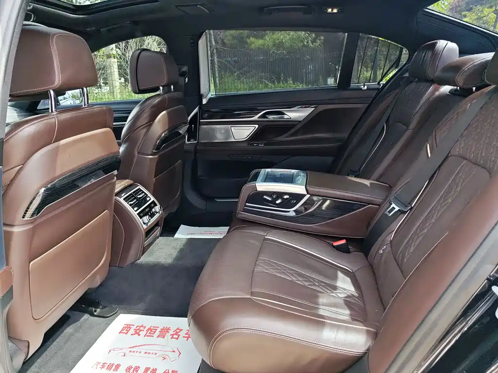 BMW 7 Series 2021 — фото 10