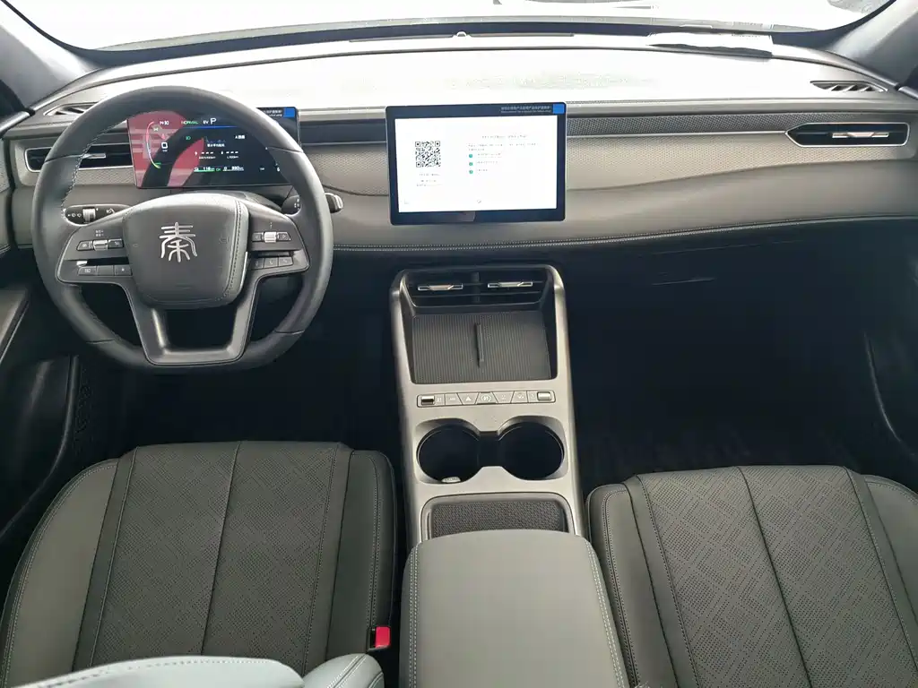 BYD Qin PLUS 2026