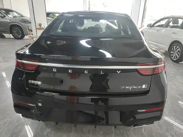 Geely Xingrui 2026