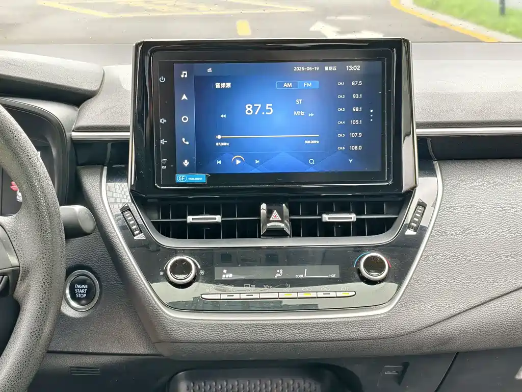 Toyota Corolla 2020 — фото 12