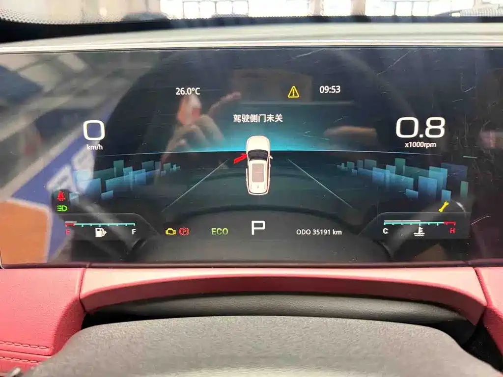 Jetour Jietu X70 PLUS 2023 — фото 16