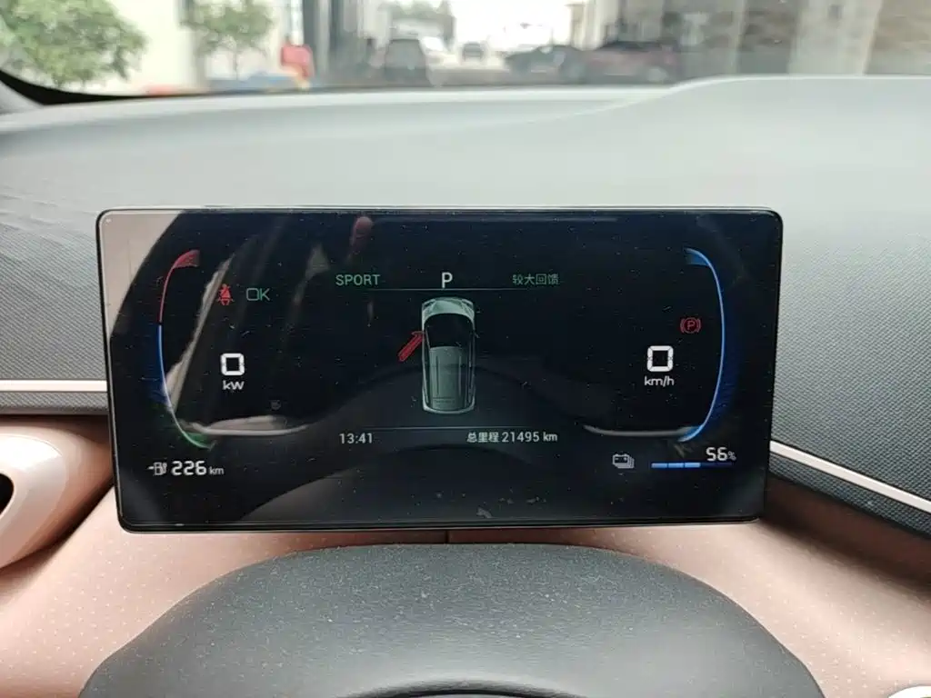 BYD Seagull 2023 — фото 12