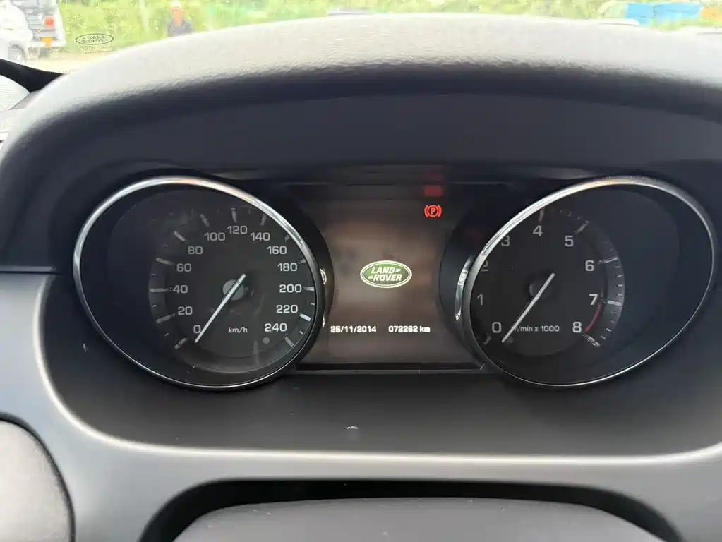 Land Rover Discovery Sport 2015