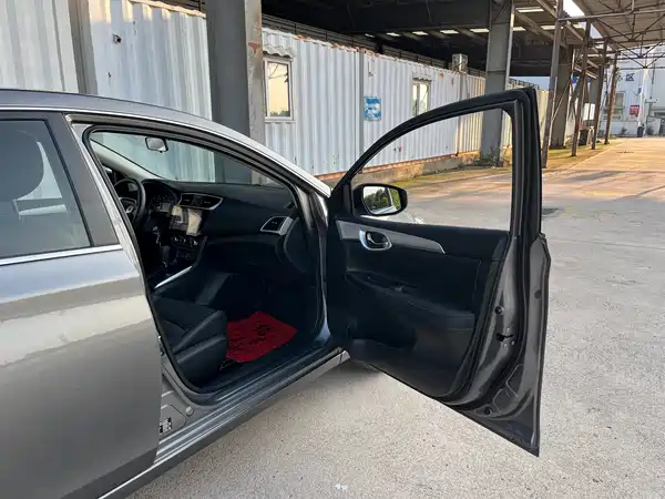 Nissan Sylphy 2023