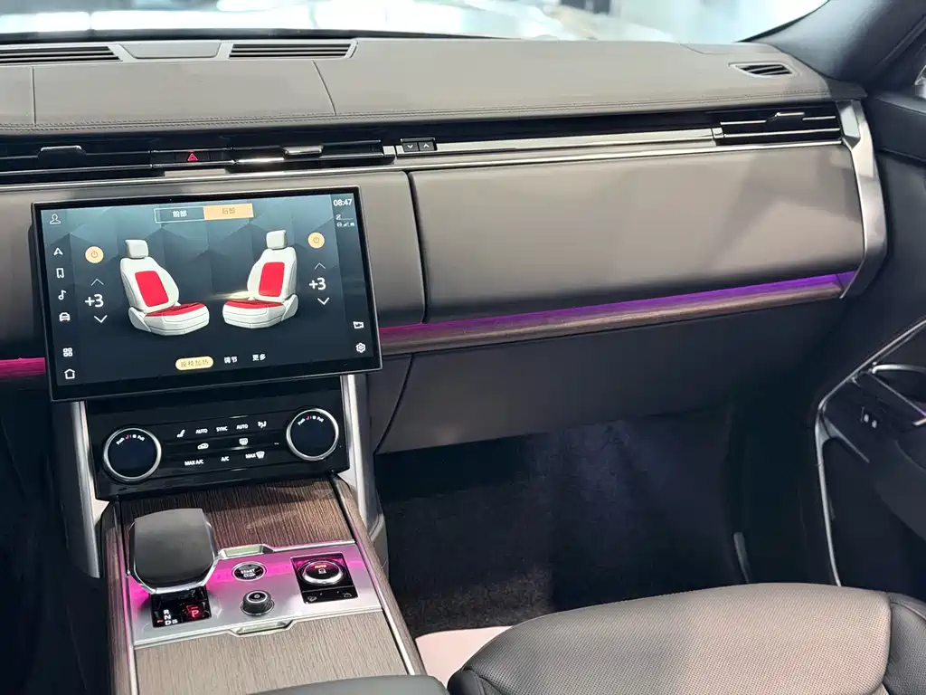 Land Rover Range Rover 2023 — фото 18