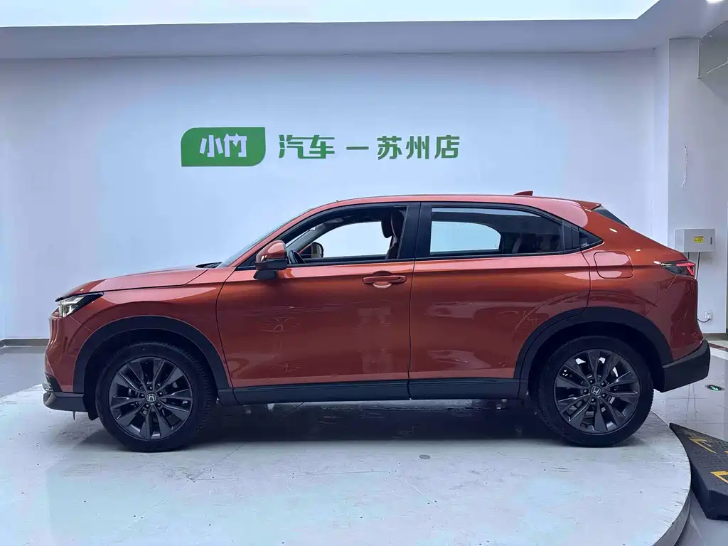 Honda XR-V 2022