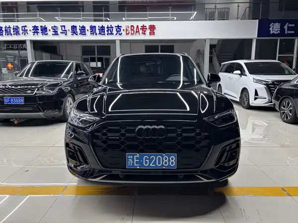 Audi Q5L 2024