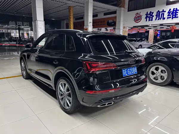 Audi Q5L 2024