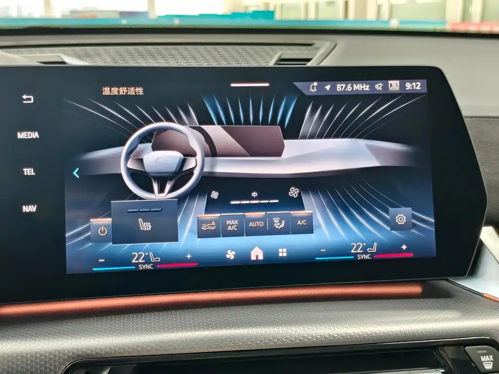 BMW X2 2024 — фото 14