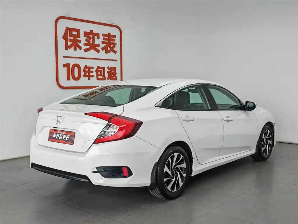 Honda Civic 2016 — фото 2