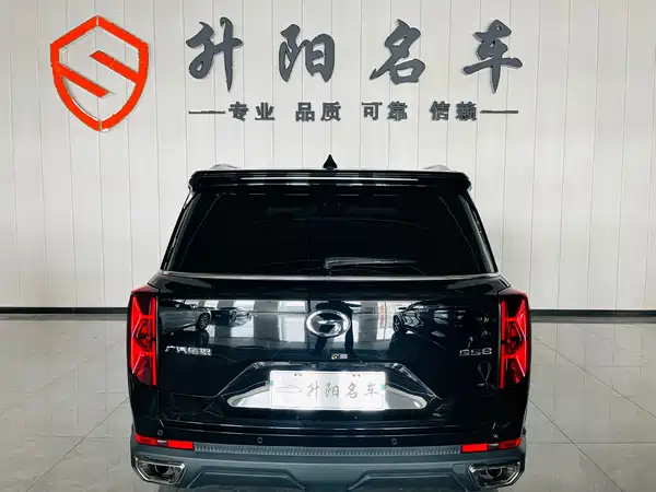 GAC Trumpchi GS8 2024