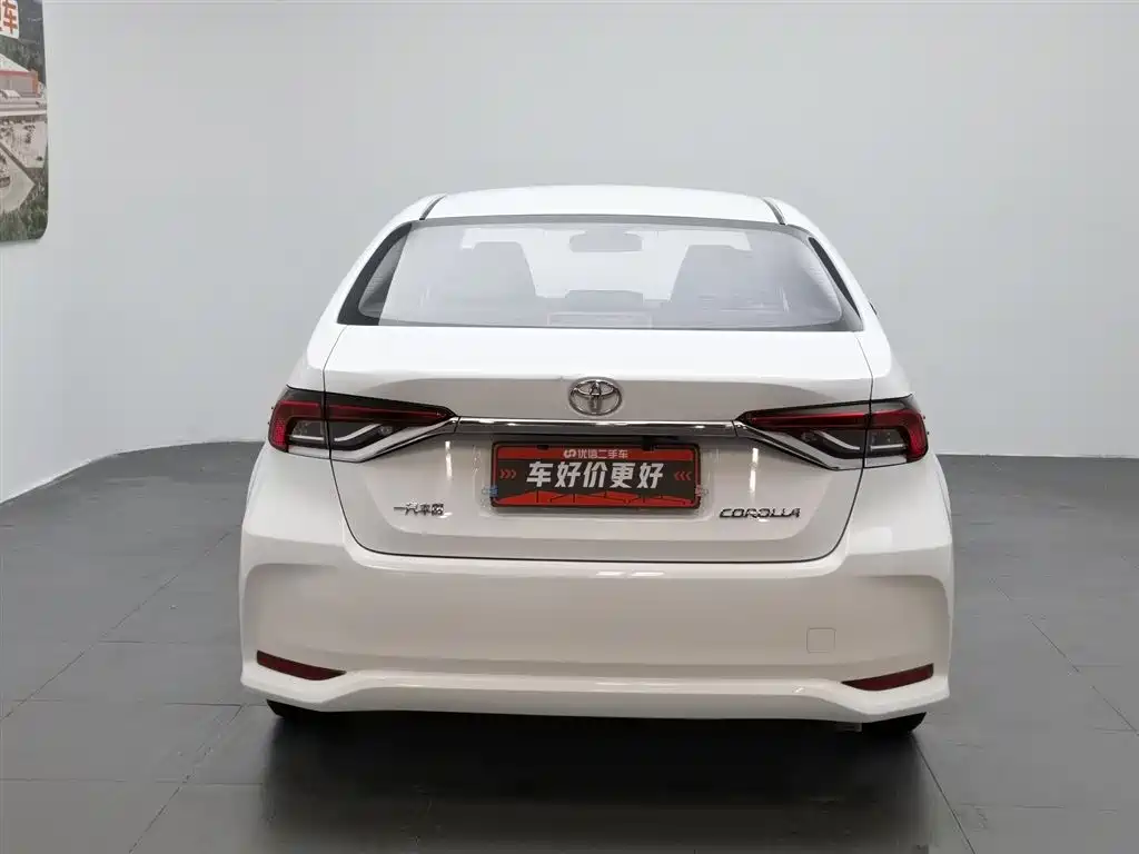 Toyota Corolla 2023