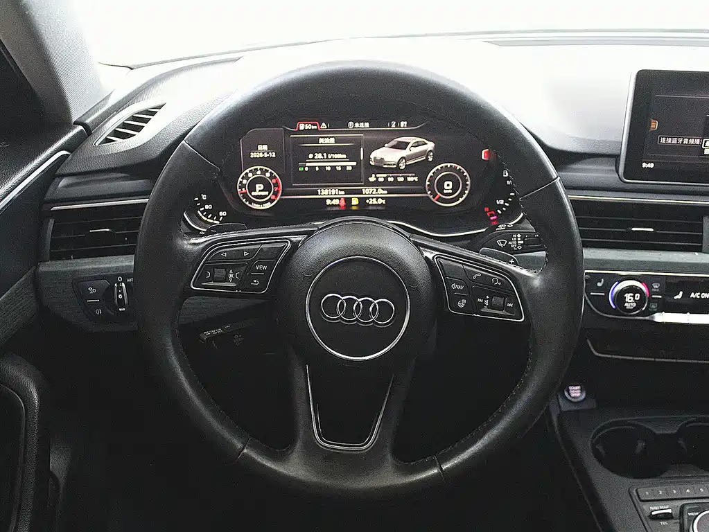 Audi A4L 2017 — фото 9