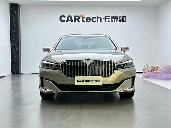 BMW 7 Series 2022