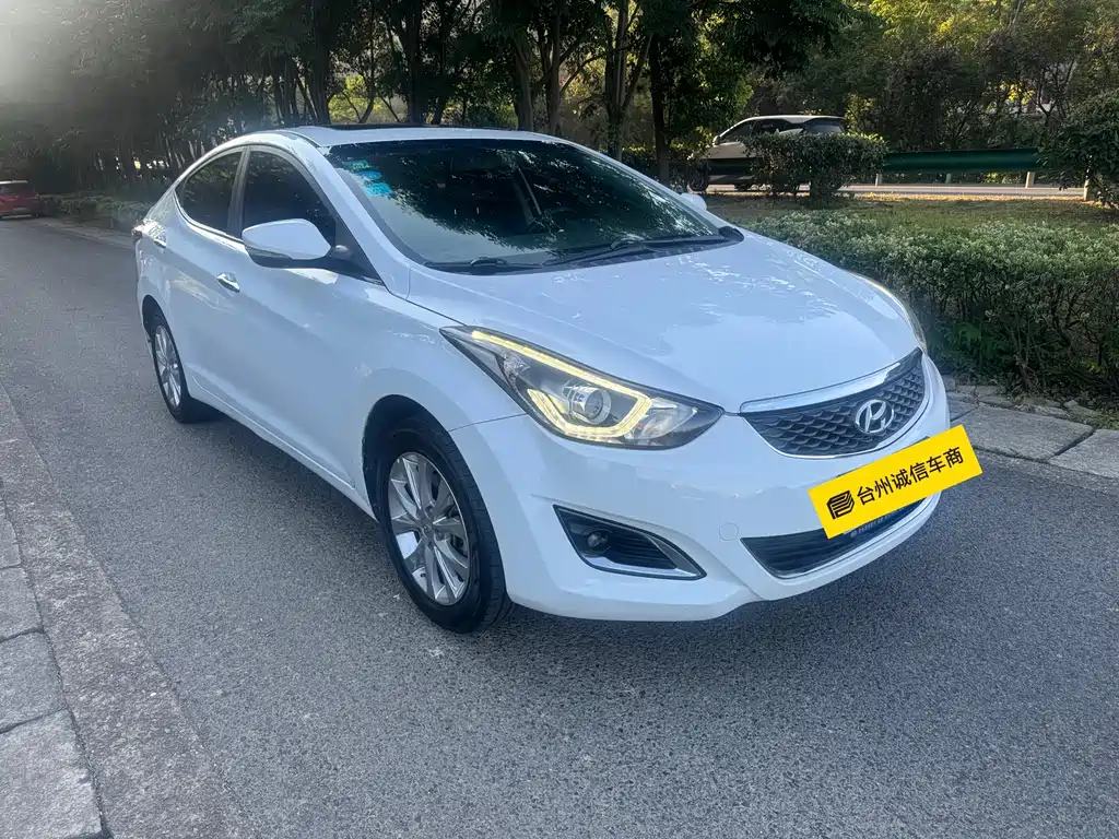 Hyundai Elantra 2016