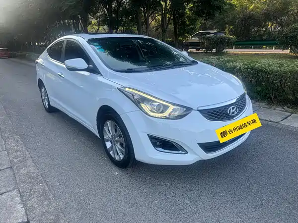 Hyundai Elantra Langdong 2016