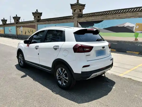 Geely Vision X3 2021