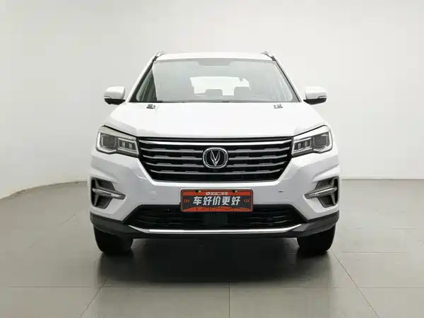 Changan CS75 2020