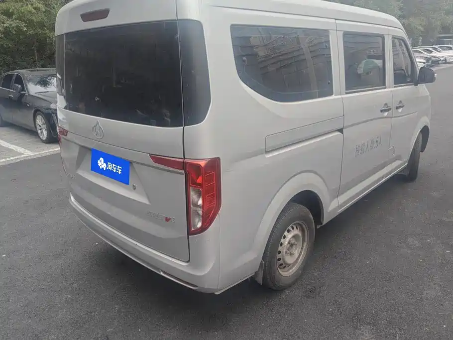 Kuayue Star V3 2024