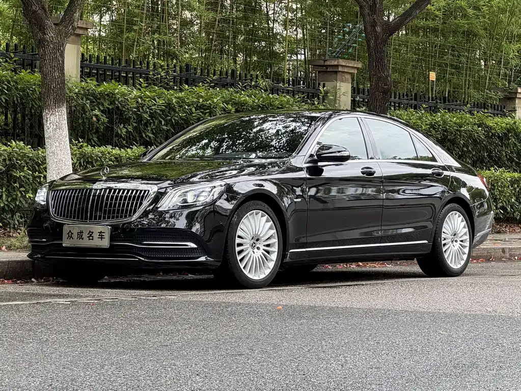 Mercedes-Benz S-Class 2020