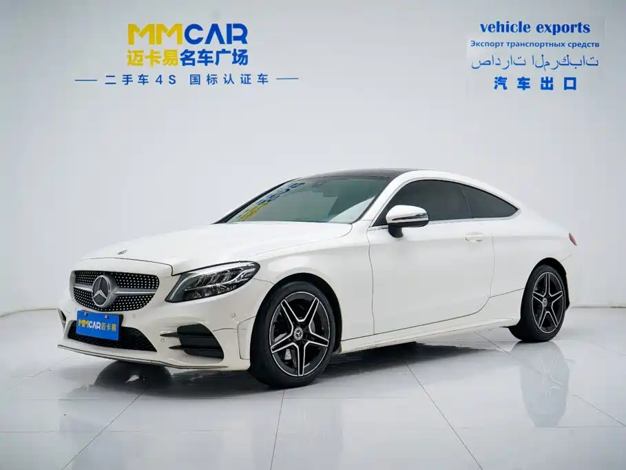 Mercedes-Benz C-Class 2021