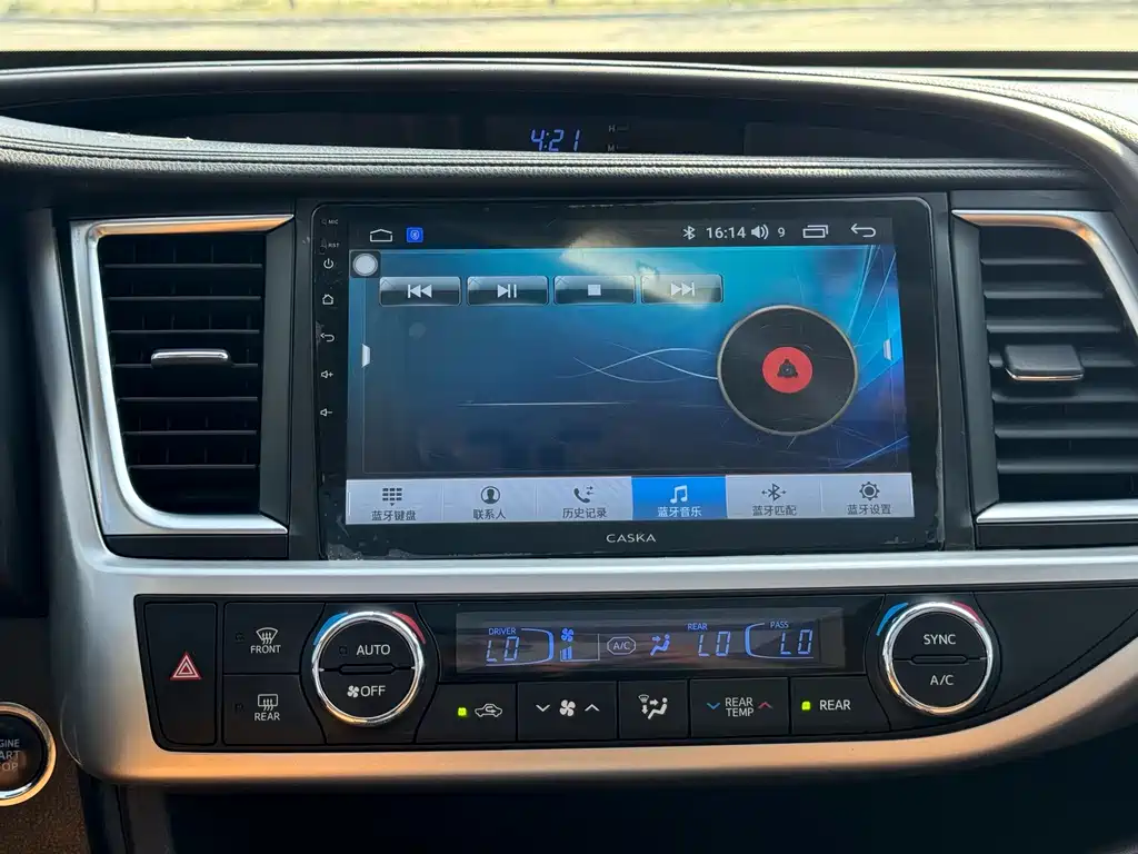 Toyota Highlander 2020 — фото 13