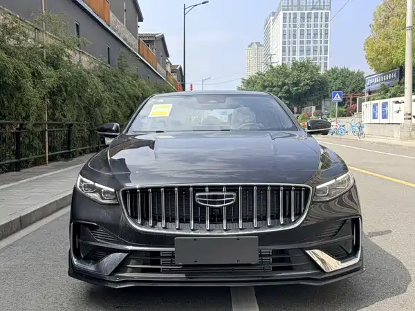 Geely Xingrui 2026