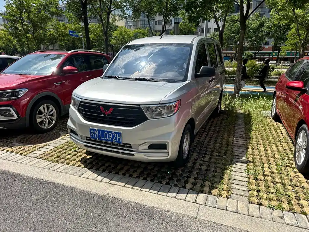Wuling Hongguang V 2024