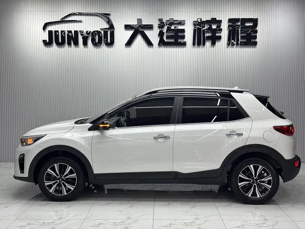 Kia Yipao 2023