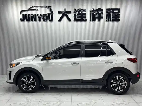 Kia KX1 2023