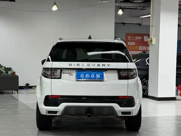 Land Rover Discovery Sport 2022
