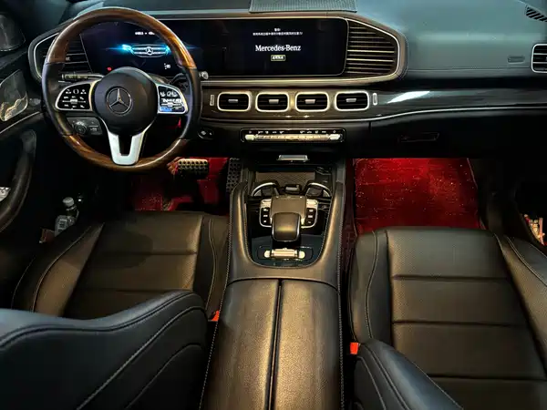 Mercedes-Benz GLS 2020