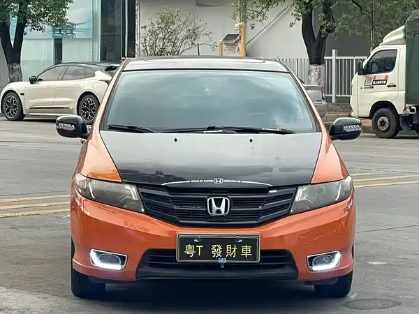 Honda City Classic 2012