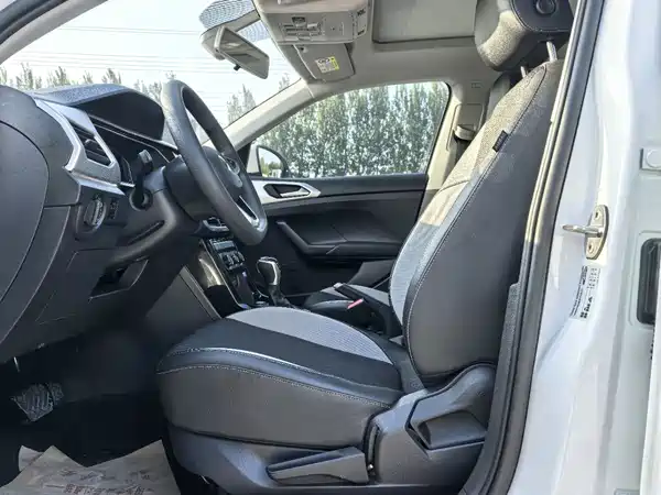 Volkswagen Tacqua 2023
