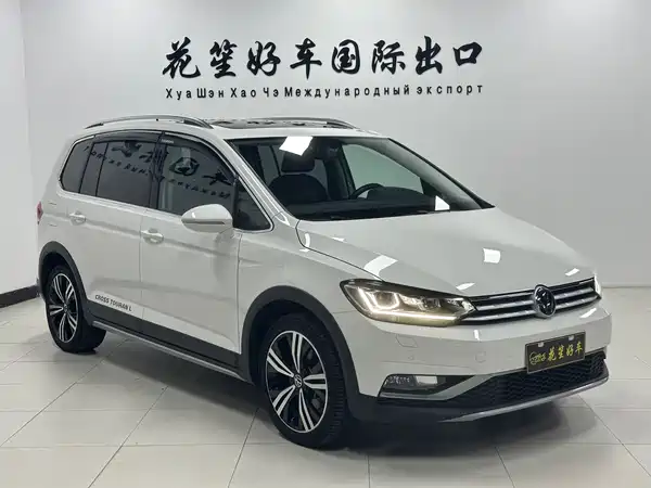 Volkswagen Touran 2023