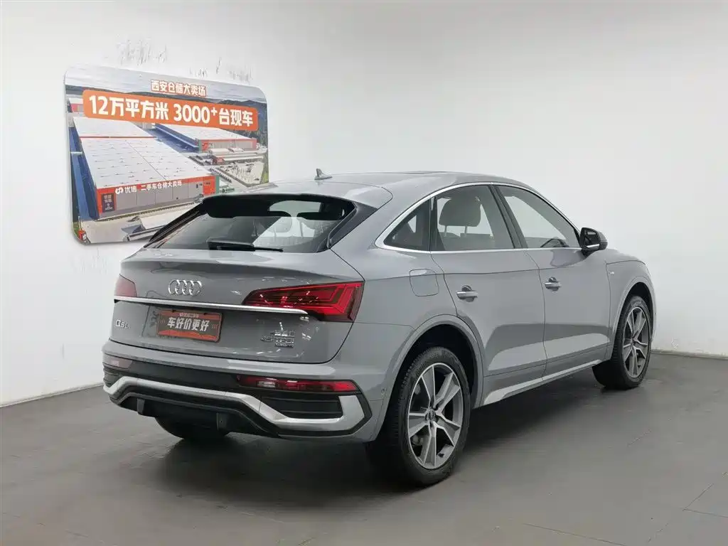 Audi Q5L Sportback 2022 — фото 2