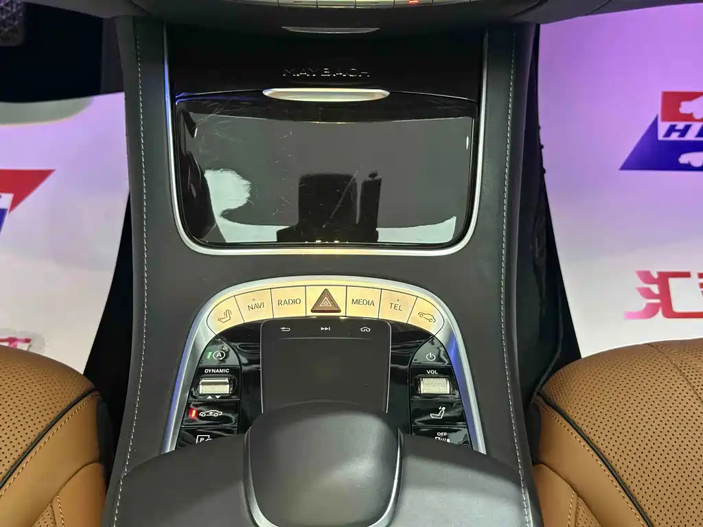 Mercedes-Benz Maybach S-Class 2020 — фото 13