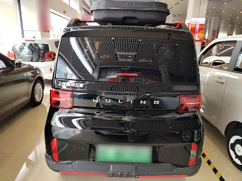 Wuling MINIEV 2023