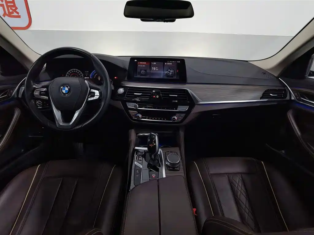 BMW 5 Series New Energy 2018 — фото 5