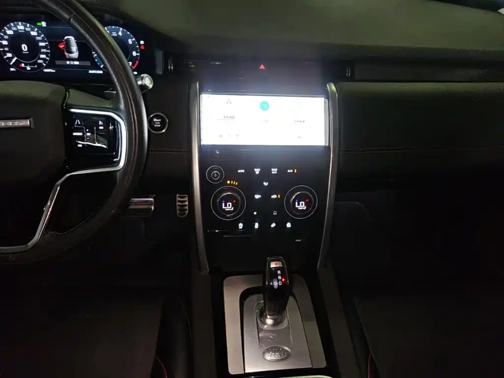 Land Rover Discovery Sport 2022 — фото 13