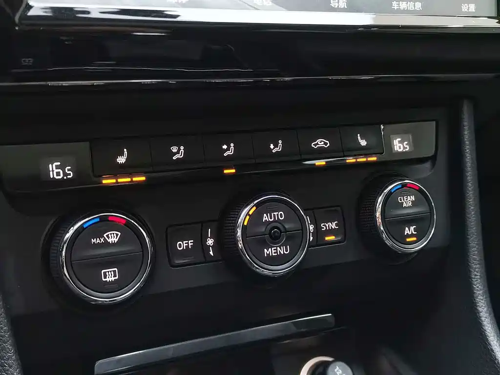 Skoda Speedy 2017 — фото 22