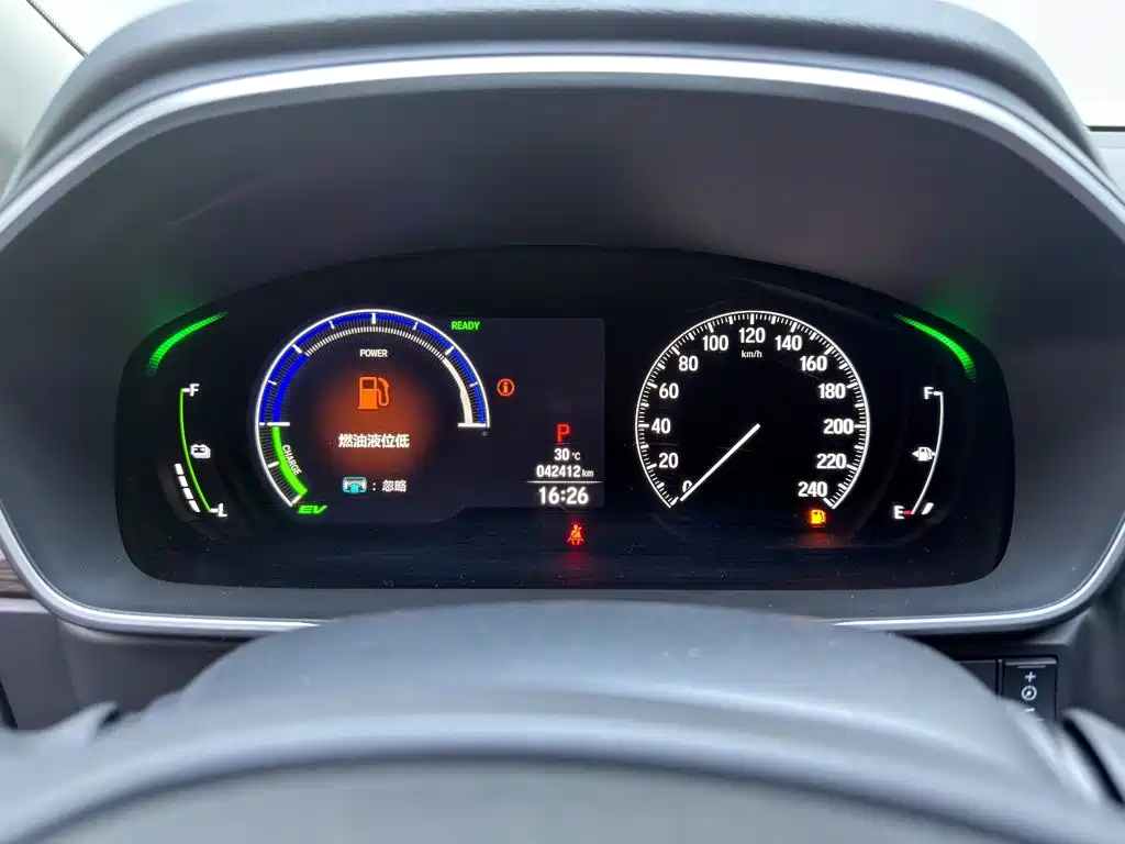 Honda Odyssey 2025 — фото 17