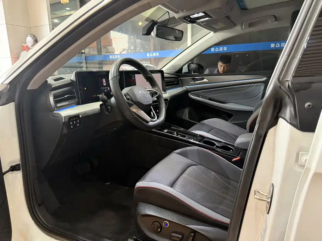 Volkswagen Lamando 2024