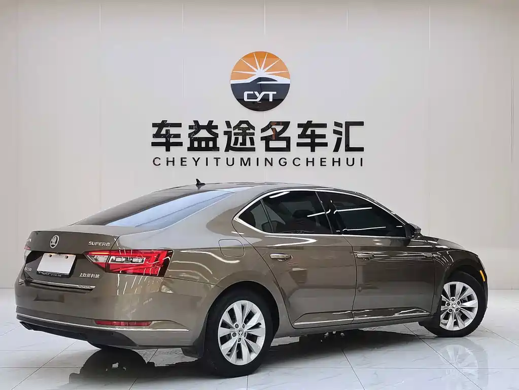 Skoda Speedy 2017