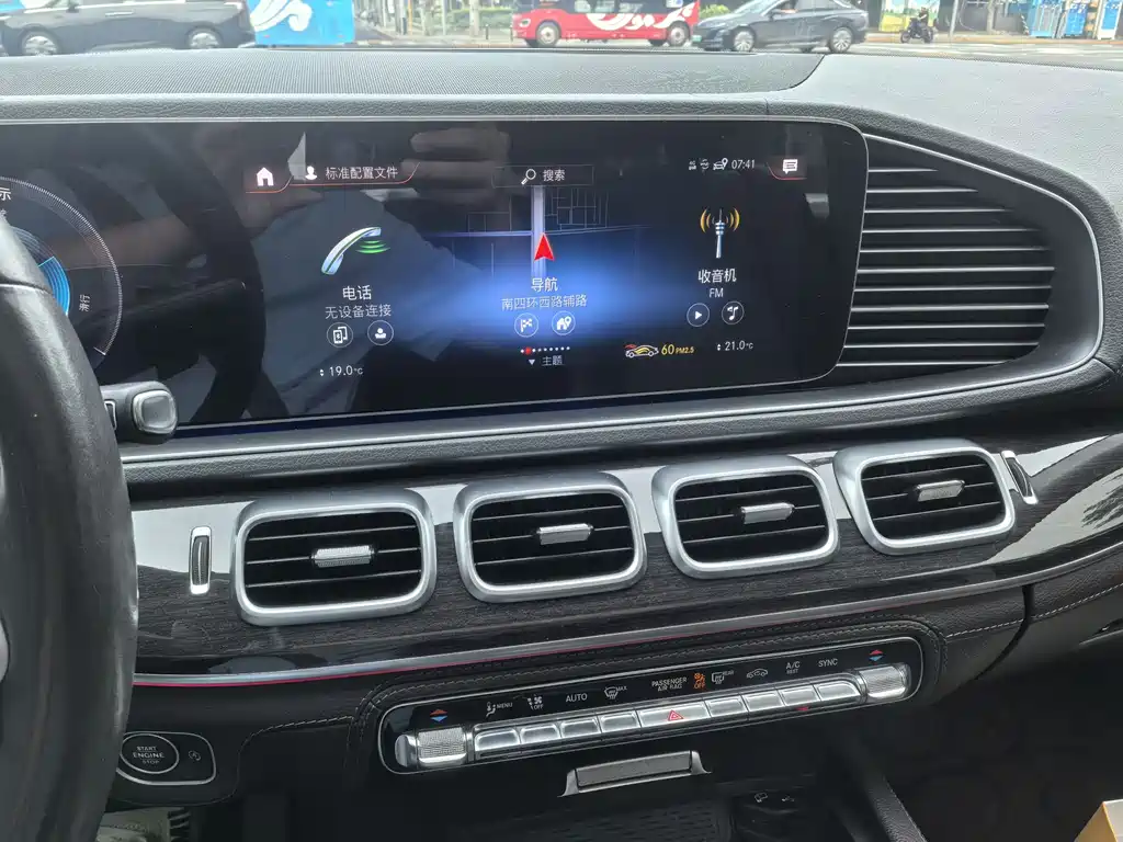 Mercedes-Benz GLS 2020 — фото 6