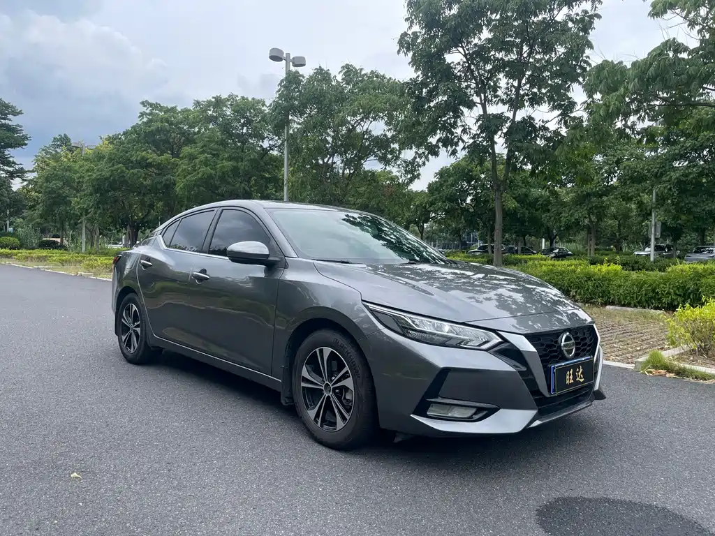 Nissan Sylphy 2022