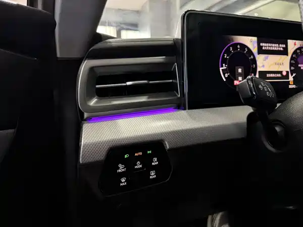 Volkswagen Lamando 2024