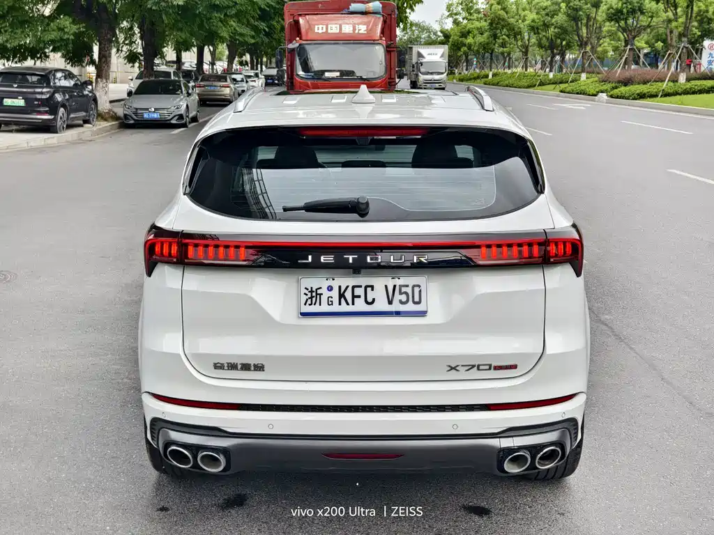 Jetour X70 PLUS 2023 — фото 13