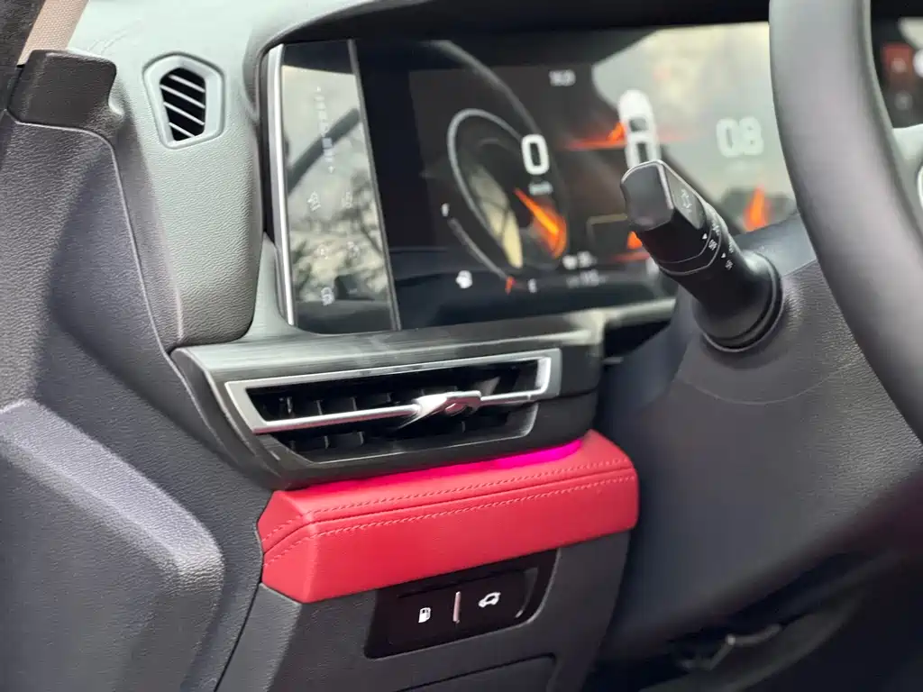 Changan CS75PLUS 2020 — фото 22